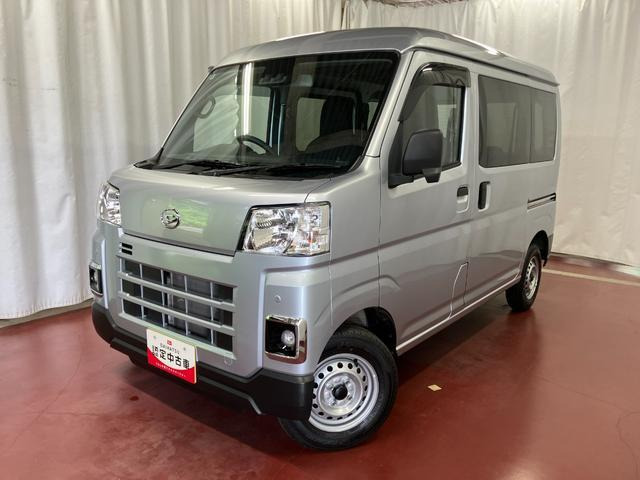 ハイゼットカーゴ