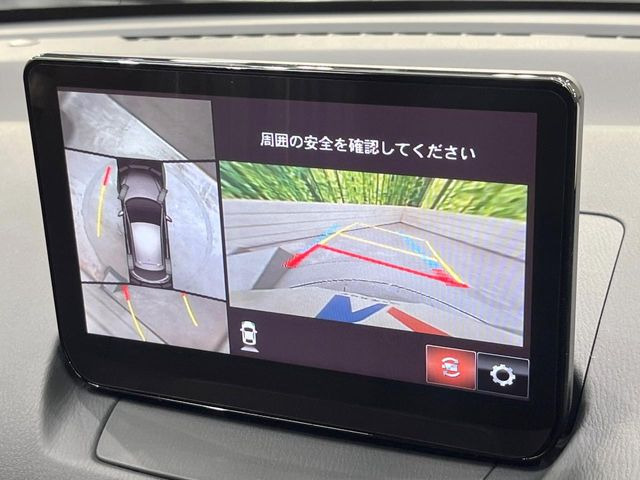 �y�S���̓J�����z��p�̃J�����ɂ��A�ォ�猩���낵���悤�Ȏ��_��360�x�N���}�̎��͂��m�F���邱�Ƃ��ł��܂������p�������m�F���₷���A�����ꏊ�ł̐؂�Ԃ��⒓�Ԃ��X���[�Y�ɍs���܂��B