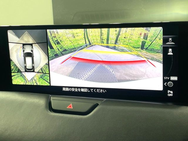 マツダ CX-60 3.3 XD エクスクルーシブモード ディーゼル 325.6万円 令