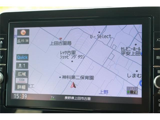 eKクロスT 4WD