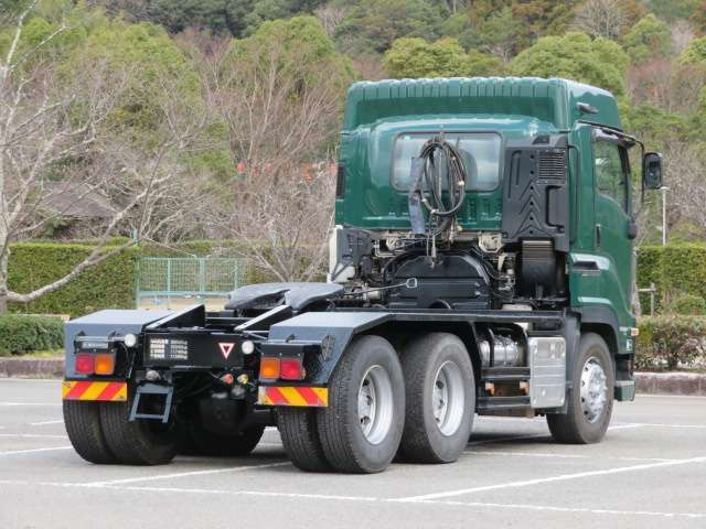 ギガ