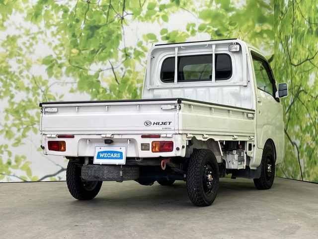 ハイゼットトラックエクストラ 4WD