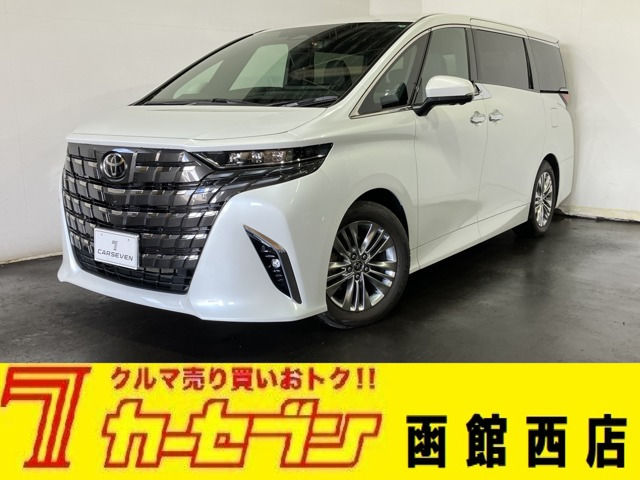 アルファードハイブリッド 2.5 Z