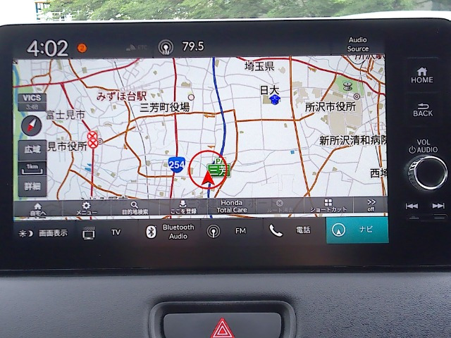 ヴェゼル1.5 ハイブリッド Z