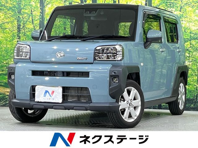タフトG
