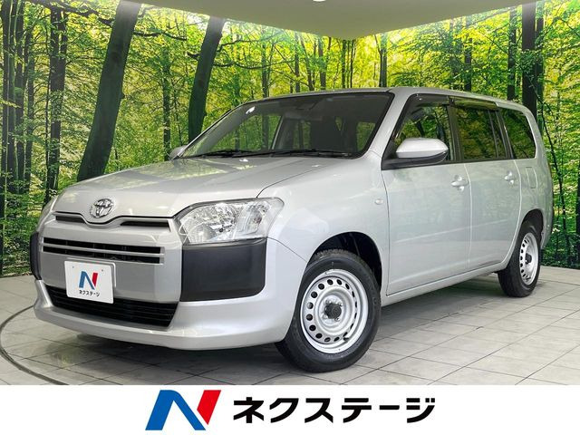 プロボックスバン1.3 GL