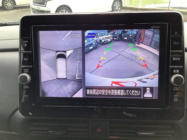 デイズハイウェイスター Gターボ プロパイロットエディション