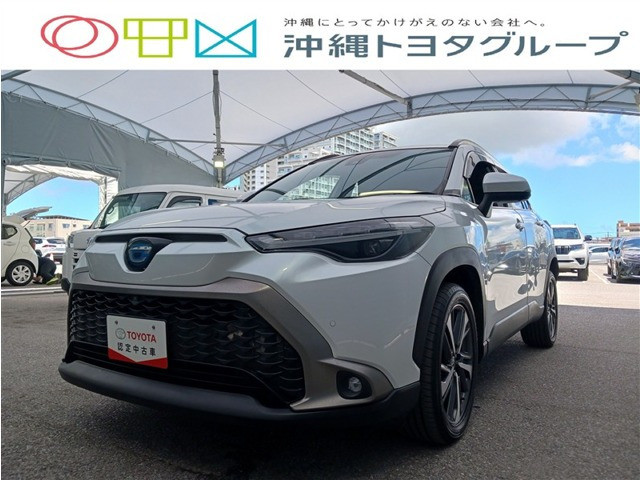 カローラクロス1.8 ハイブリッド Z