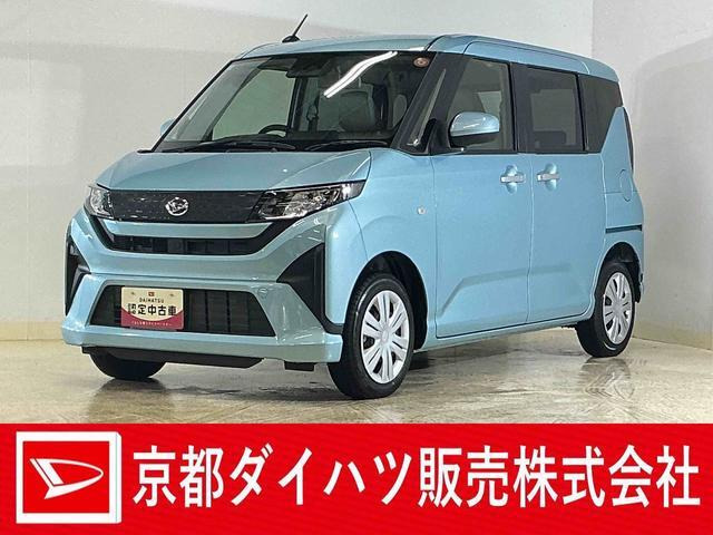 ムーヴX