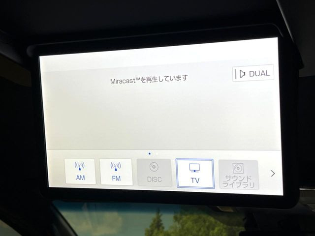 アルファードハイブリッド 2.5 エグゼクティブ ラウンジ S E-Four 4WD