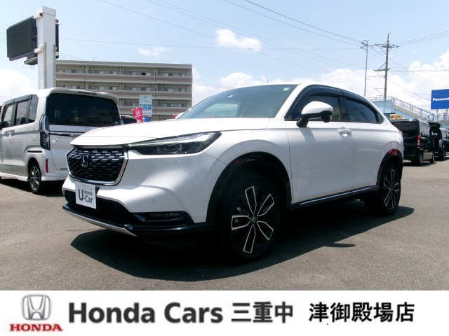ヴェゼル1.5 ハイブリッド Z