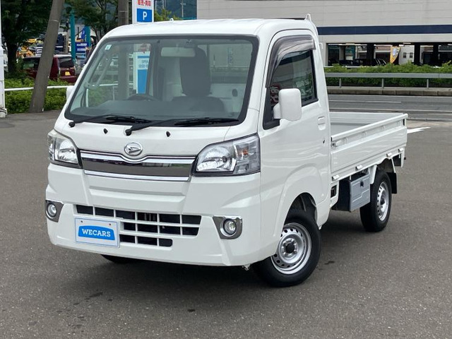 ハイゼットトラックエクストラ 4WD