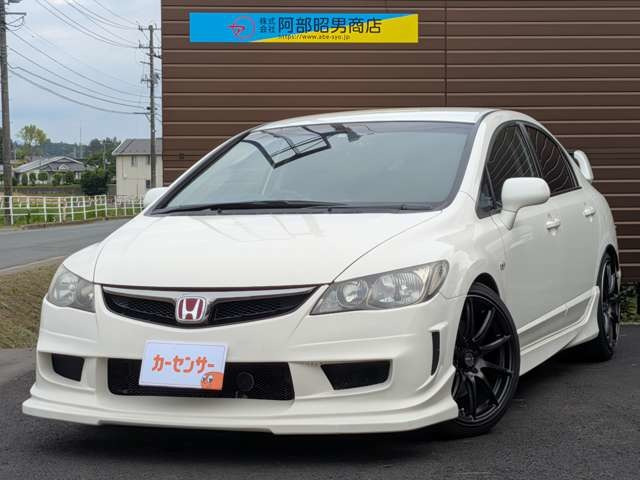 シビックタイプR2.0