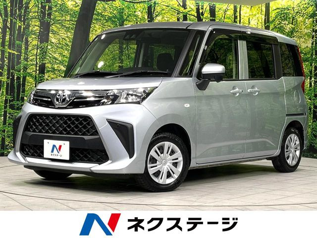 ルーミー1.0 X