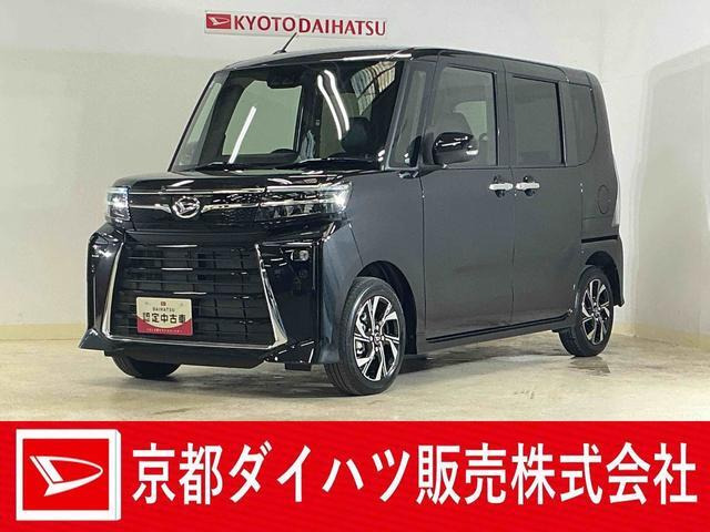 タントカスタムX リミテッド