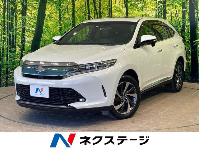 ハリアー2.0 プレミアム