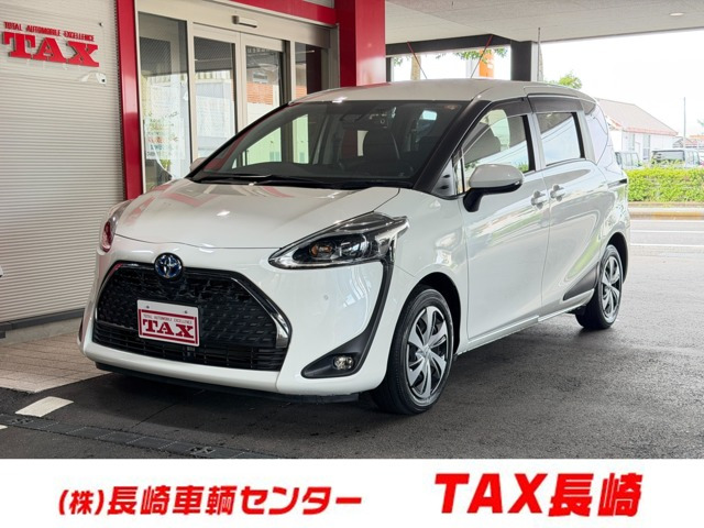 シエンタハイブリッド 1.5 G クエロ