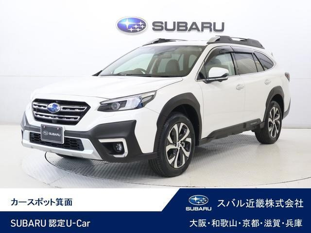レガシィアウトバック1.8 リミテッド EX 4WD
