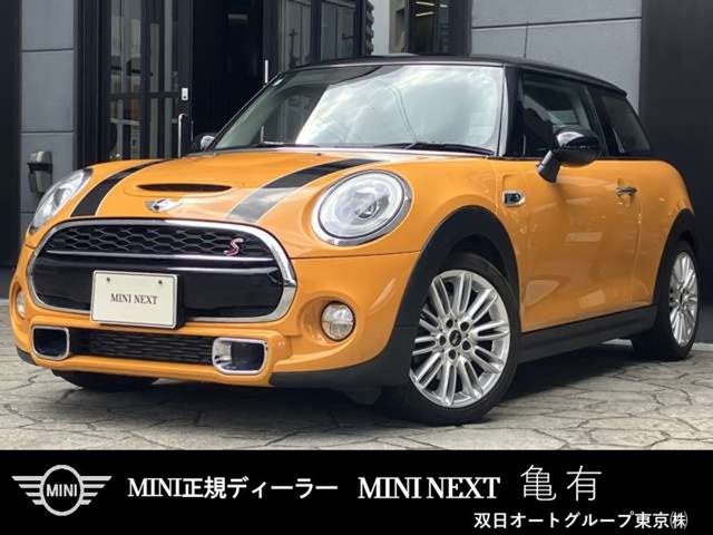 ミニクーパー S