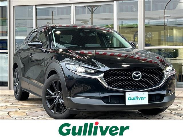 CX-302.0 20S ブラック セレクション