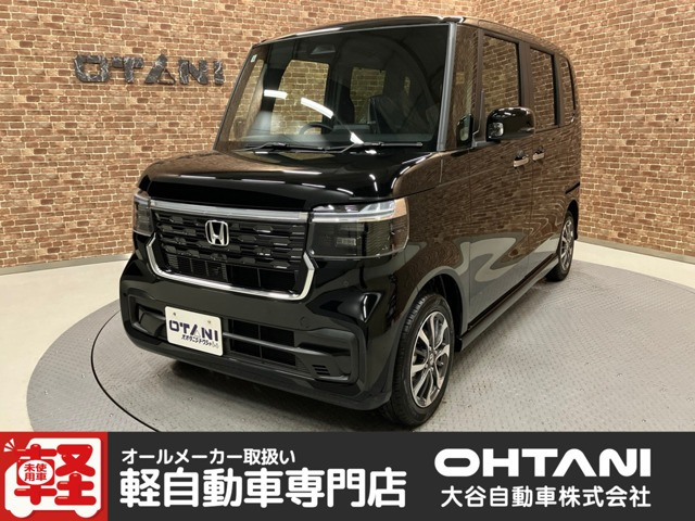 N-BOXカスタム