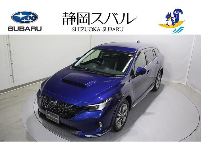 レヴォーグレイバック1.8 リミテッド EX 4WD