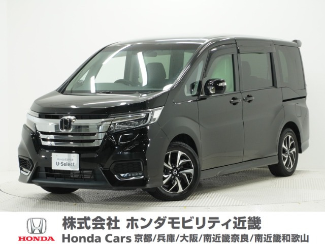ステップワゴン1.5 スパーダ ホンダ センシング