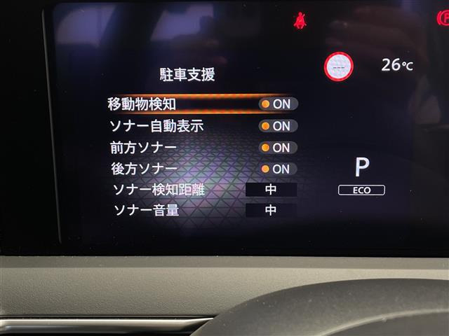 ノート1.2 X