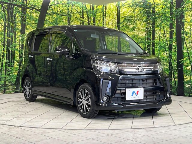 �������x�̃K���X�疌�ŝ����͂������A�㎿�ȃc���E����������B���O����_���J�����؂Ȉ��Ԃ�ی삵�A�F�����E�򉻂�h�~�B�u�e�X�v���b�V���R�[�g�v�A�u�e�v���~�b�T�R�[�g�v���炨�I�т��������܂��B