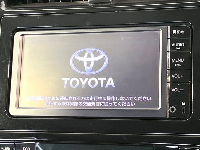プリウス1.8 S