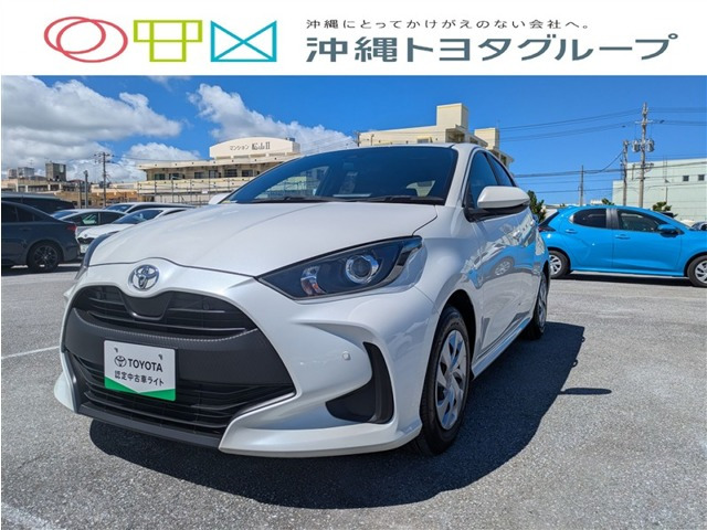 ヤリス1.0 X