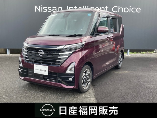 デイズハイウェイスターX プロパイロットエディション