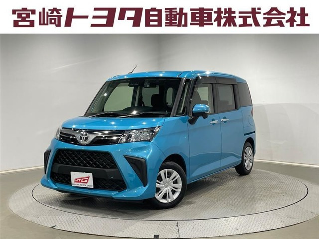 ルーミー1.0 G