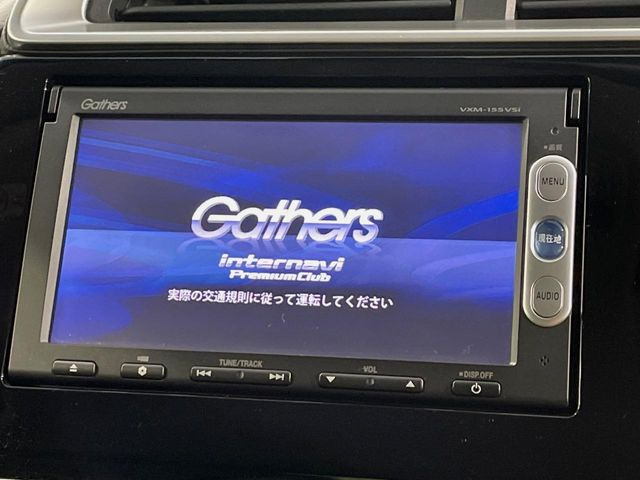 フィット1.5 ハイブリッド Lパッケージ