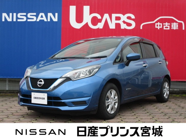 ノート1.2 e-POWER X