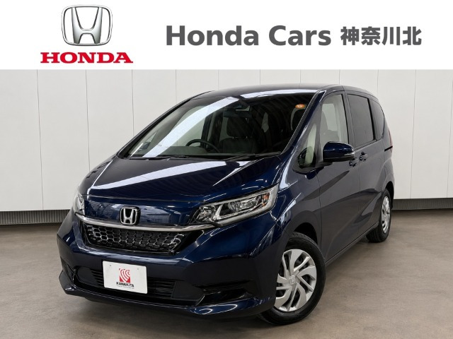 フリード1.5 G ホンダセンシング