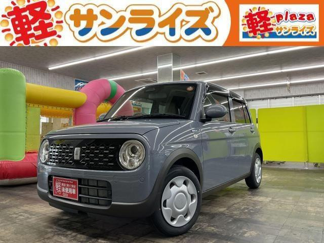アルトラパンハイブリッド L 4WD
