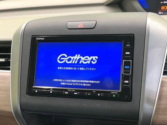 フリードハイブリッド
