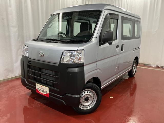 ハイゼットカーゴスペシャル