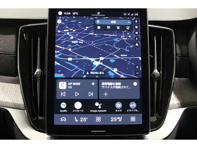 XC90ウルトラ B5 AWD 4WD