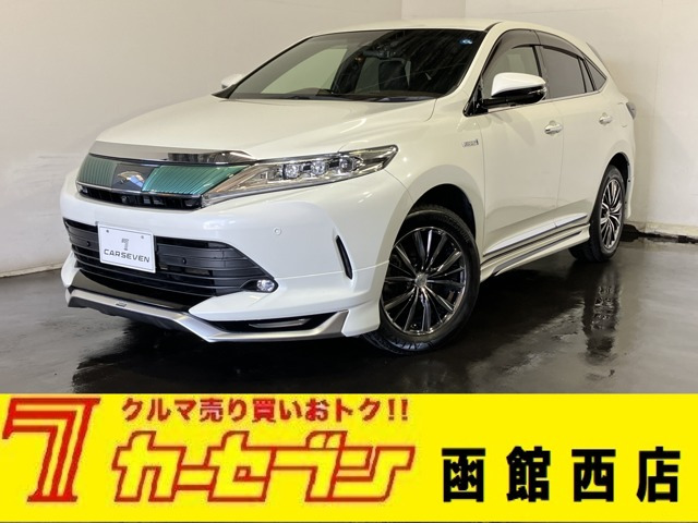ハリアー2.5 ハイブリッド E-Four プログレス メタル アンド レザーパッケージ 4WD
