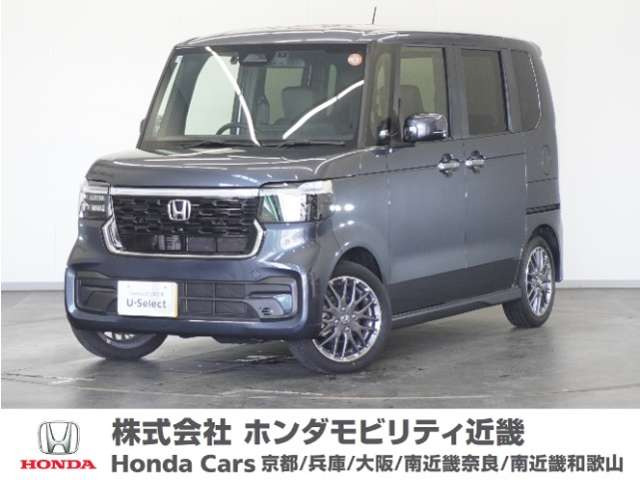 N-BOXカスタムターボ