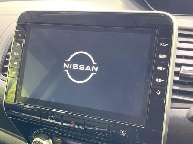 セレナ1.2 e-POWER ハイウェイスターV アーバンクロム