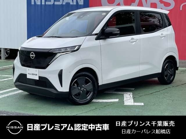 サクラX