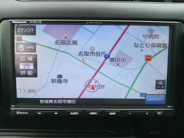 �������[�i�r�����ŁA�m��Ȃ��ꏊ�������Ƃ����ԂɌ����􂿂���Ƃ������o�����◷�s������Ńo�b�`���ł���
