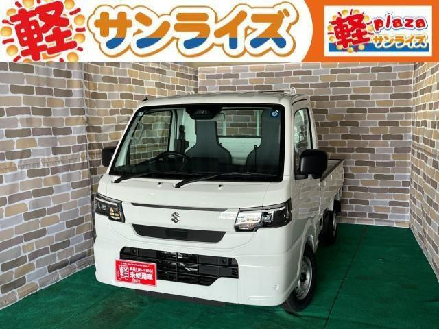 キャリイKC 農繁 4WD