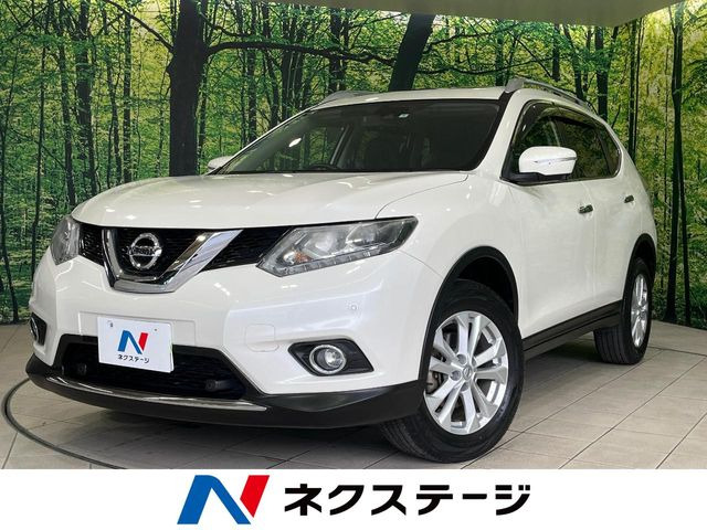 エクストレイル2.0 20Xt エマージェンシーブレーキパッケージ