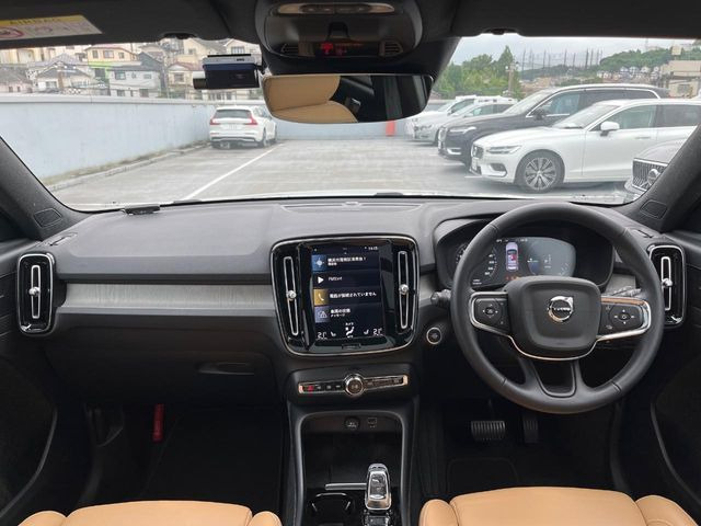 XC40リチャージ プラグイン ハイブリッド T5 インスクリプション