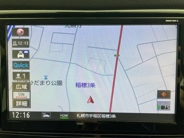 エクストレイル2.0 20Xi 4WD