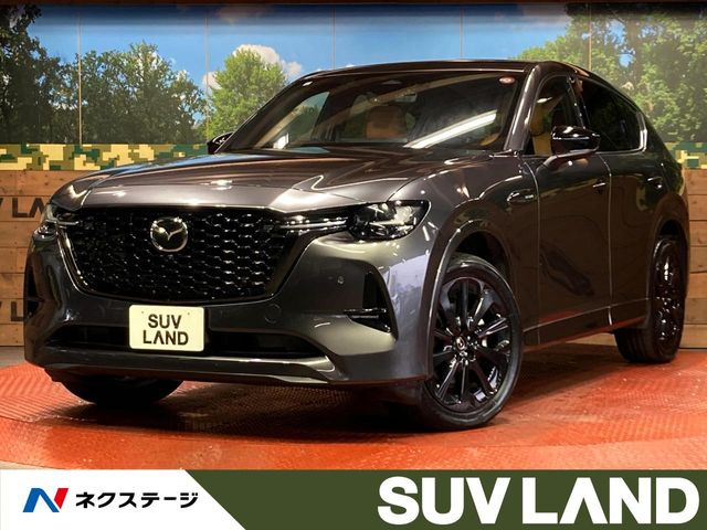 CX-603.3 XD ハイブリッド プレミアムスポーツ ディーゼル 4WD